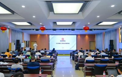 东风商用车集中听证评审各领域中长期战略规划