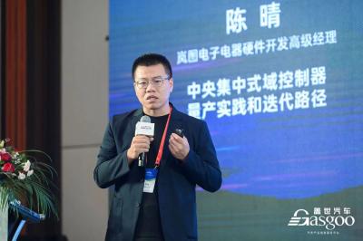 敢想敢闯的架构师——记“车谷英才”、岚图汽车科技有限公司智能电子硬件开发负责人陈晴