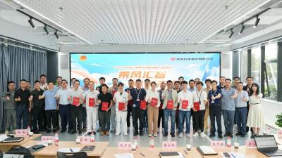 公司第七期青年创新创意大赛举行