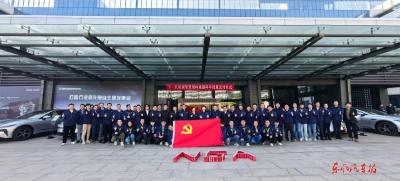 东风“下一代低碳智慧架构”产业化启动