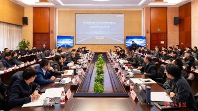 东风公司2023年商用车事业战略研讨会召开