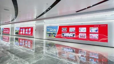 公司举行援疆援桂十周年纪念展