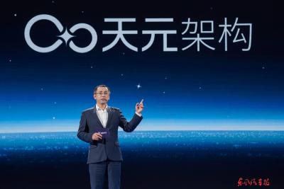 2023岚图科技日发布多项成果