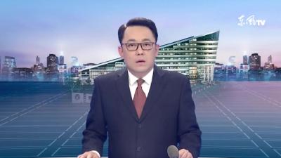 增量提质进位 决胜2024高质量发展  
东风岚图2024年工作会召开