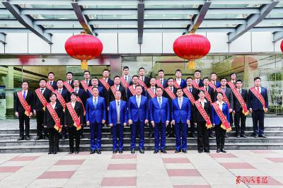 公司表彰2023年度先进集体和个人