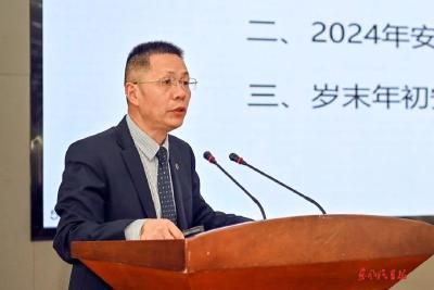 东风科技，全力打好2024四大领域攻坚战！