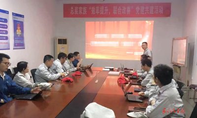 点滴小改善 效率大提升