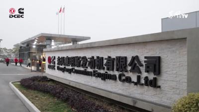 东风康明斯：全员就位 “马力”全开