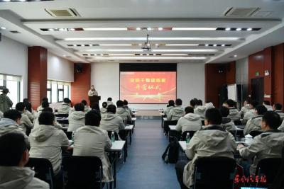 东风公司首期海外营销干将训练营开营