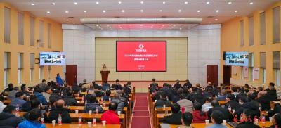 东风商用车2024年党风廉政建设和反腐败工作会议暨警示教育大会召开