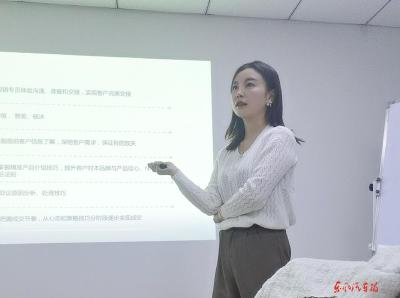 新媒体营销“她”真行——记东风公司2023年度女职工标兵、岚图汽车销售服务有限公司垂直媒体运营负责人童星嘉