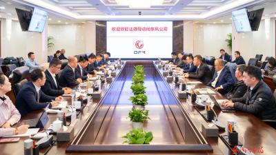 杨青会见欣旺达创始人王明旺、董事长王威一行