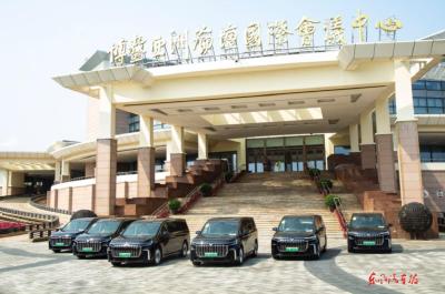 岚图汽车助力博鳌亚洲年会