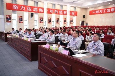 2024年度第一期华神大讲堂暨党委中心组（扩大）学习提出——守牢安全生产底线