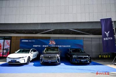 东风岚图汽车成为武林风开播20周年庆典赛官方指定用车