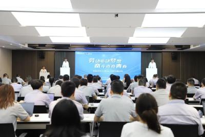智新科技举行“庆五一、迎五四”主题活动