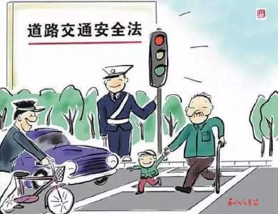 智新科技开展安全环保答题活动