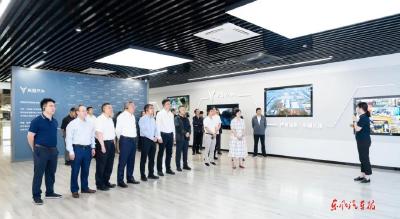中央企业董事会秘书协作交流第一组第四次活动在东风举行