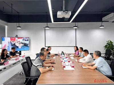 东风财务共享服务中心召开干部大会