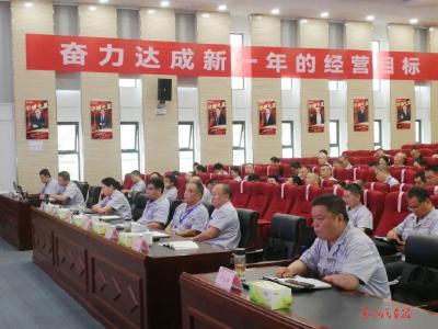 东风华神开展安全生产取证复审培训
