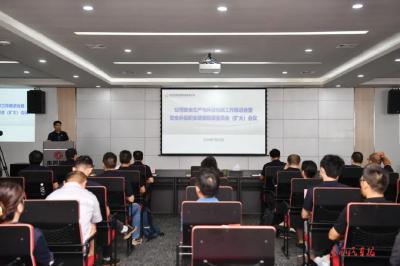 东风鸿泰：压实责任守牢底线 扎实做好安环工作