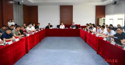 公司2024年年中海外事业运营分析会召开：加速推动东风品牌“走出去”  