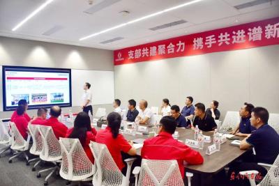 东风康明斯与东风商用车党支部结对提效率