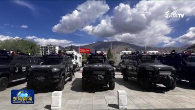 东风猛士MS600列装西藏特警