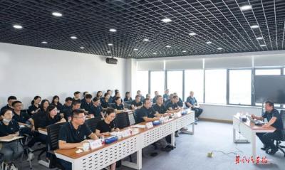 公司新闻中心专题学习贯彻党的二十届三中全会精神
