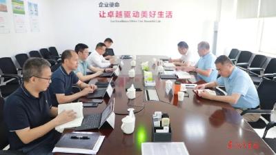 东风商用车党委中心组专题学习党的二十届三中全会精神