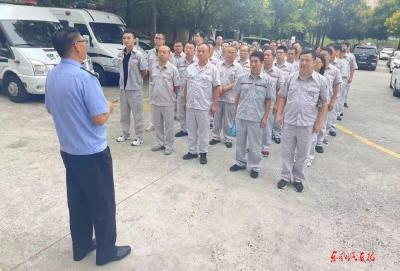 刃量具分公司开展警示教育