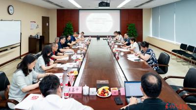 公司召开统战成员学习贯彻党的二十届三中全会精神暨迎中秋座谈会