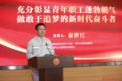 【党代表风采】秦世江：只要工作需要，我随叫随到