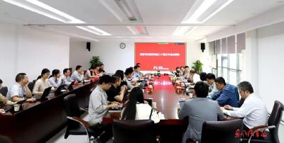 东风乘用车制造总部召开2024年四季度党群工作例会