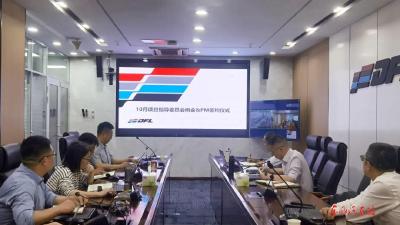 东风科技PM制项目签约仪式举行