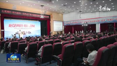 东风日产第18届售后服务技能大赛总决赛举行