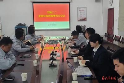 车辆工厂防寒防冻准备周全