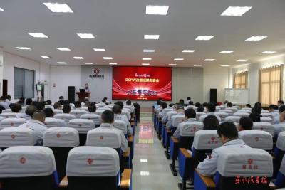 东风商用车车辆工厂发表2024年DCPW改善课题