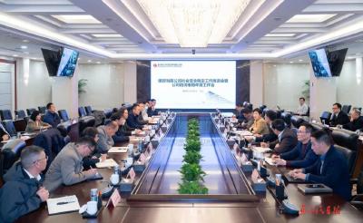 做好当前公司社会安全稳定工作推进会暨公司信访维稳年度工作会召开