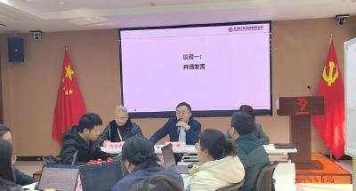 公司涉外法务工作小组 第二次专题（扩大）会召开