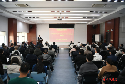 彭原璞在东风进出口宣讲党的二十届三中全会精神