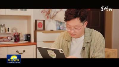 东风本田CR-V车主故事 
黄治信：敢为