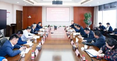 公司安全生产与环保低碳委员会2024年第二次会议召开