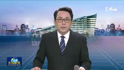 深入学习贯彻公司2025年工作会精神系列评论：锚定目标决胜“十四五”收官