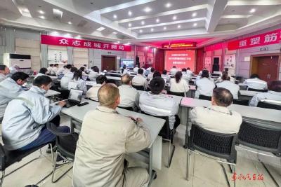 东风模冲2025年党风廉政建设工作会召开