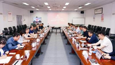 东风商用车党委巡察工作会暨第四轮巡察工作动员部署会召开