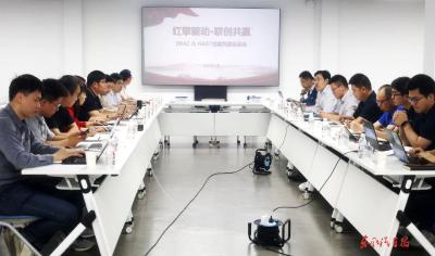 东风股份商研总部党委与襄阳达安产品服务第一、第二党总支：做深做实“链上党建”