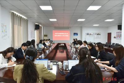 公司工会女职工委员会2025年工作例会召开