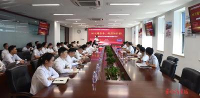 东风特装表彰团系统先进集体和个人