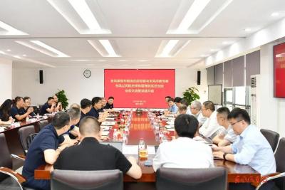东风乘用车制造总部党委联合东风鸿泰党委、东风汽车采购管理部党总支召开党建共建启动会